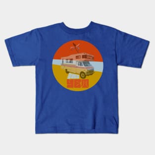 RV There Yet Kids T-Shirt